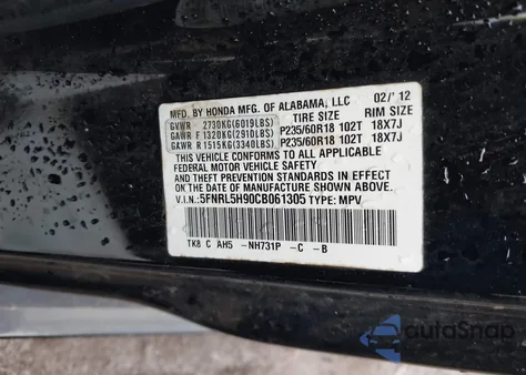 2012 Honda Odyssey Touring/Touring Elite z USA, uszkodzony, nr VIN 5FNRL5H90CB061305